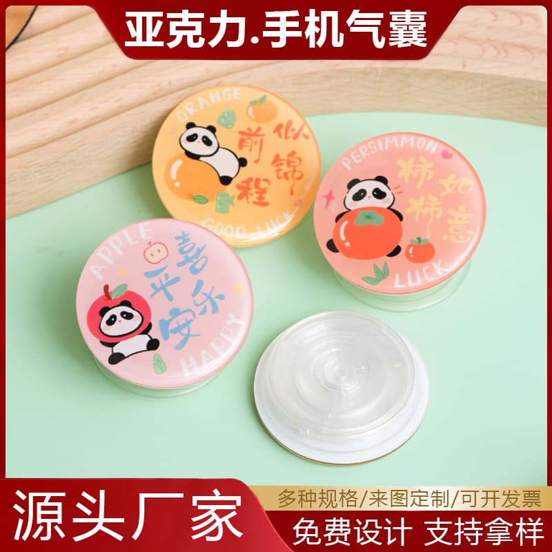 Acrylic Phone Air Cushion Stand Adhesive Custom Ins Rotatable Magnetic Cartoon Celebrity Anime Peripherals 2D