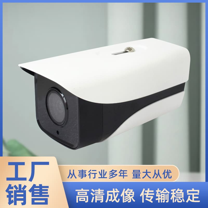 Face Recognition Attendance Kit, Face Capture Camera Access Control, Face Comparison, People Flow Statistics