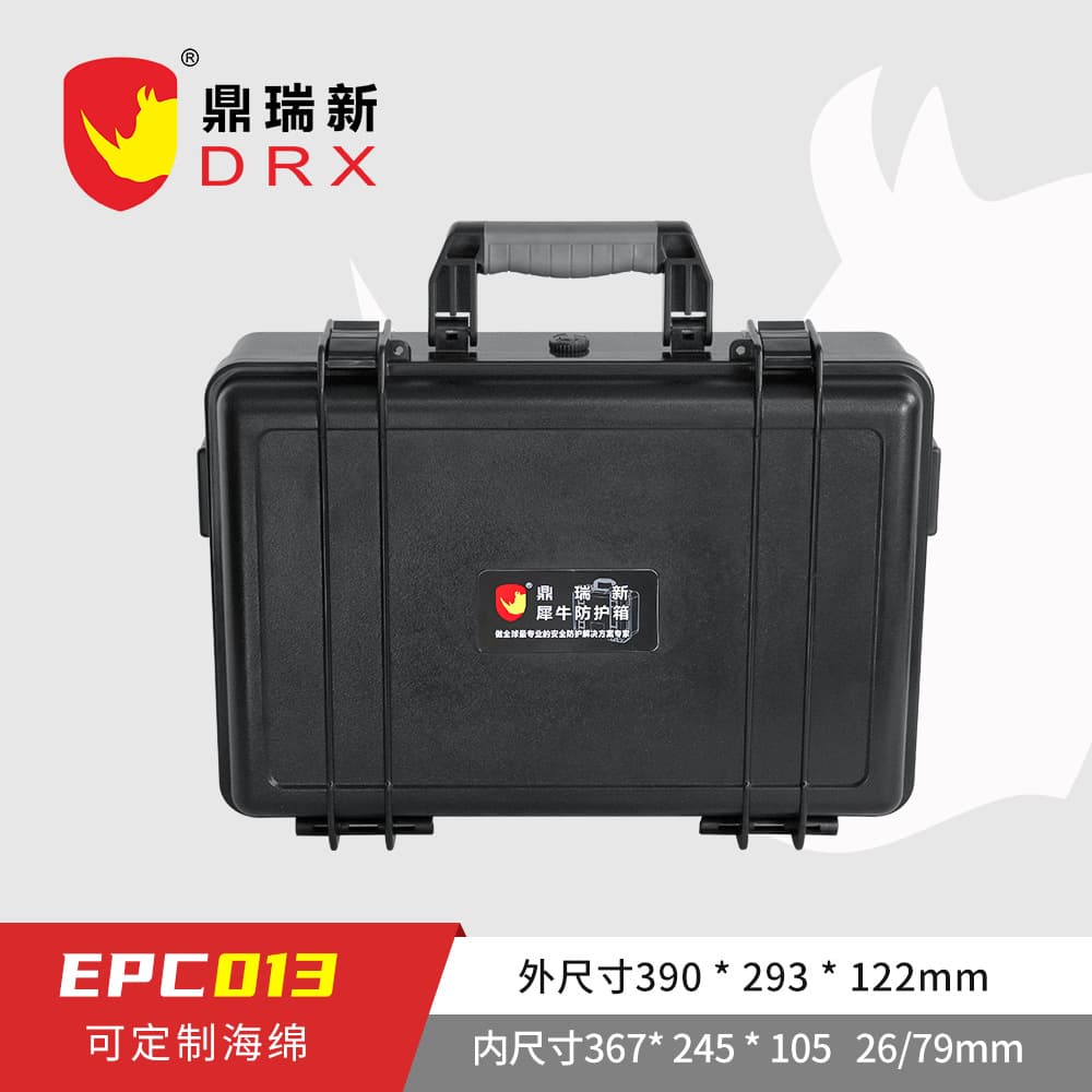 Waterproof Plastic Tool Box Small Case Fishing Tackle Storage Box Triple-Proof Box Electrician Tool Box