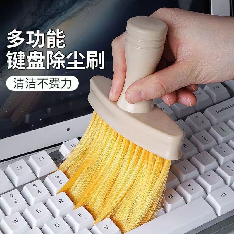 Mechanical Keyboard Brush Dust Cleaning Brush Soft Bristle Brush Dust Removal Cleaning Tool Laptop Special Sweeping