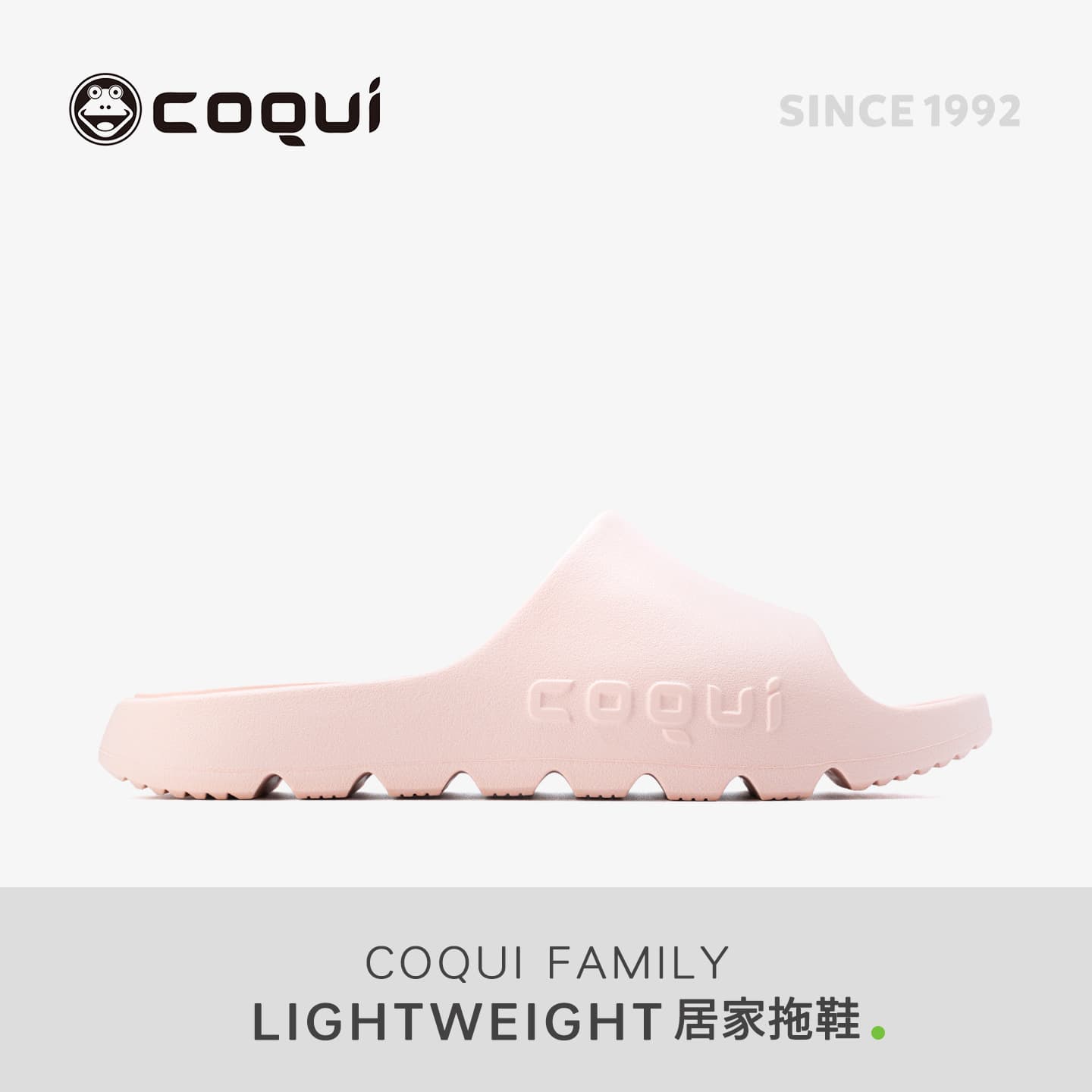 COQUI Cool Fun Slippers Women's Home Indoor Anti-Slip Odor-Resistant Cloud-Like EVA Couples 26 New Men's Summer Sandals