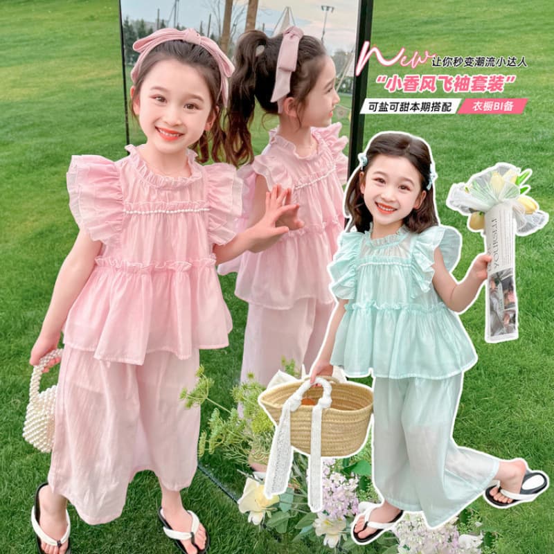 Girls solid color pearl suit for children 6.16