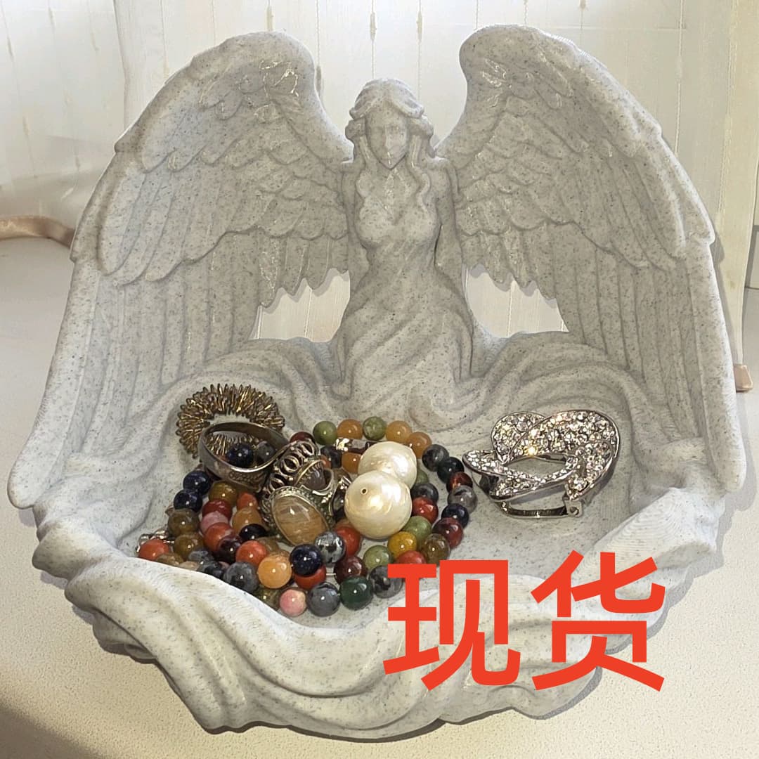Angel's Wing Jewelry Tray Wing-shaped jewelry tray Angel's Wing Jewelry Tray