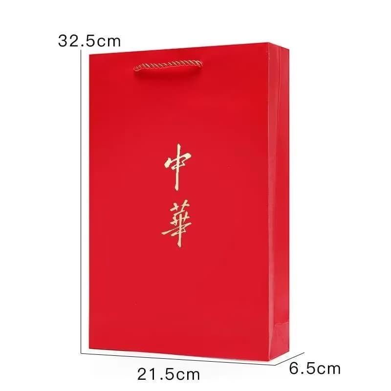 Cigarette Gift Bag Tobacco Handbag Kraft Paper Cigarette Carrying Bag Chinese Packaging Bag