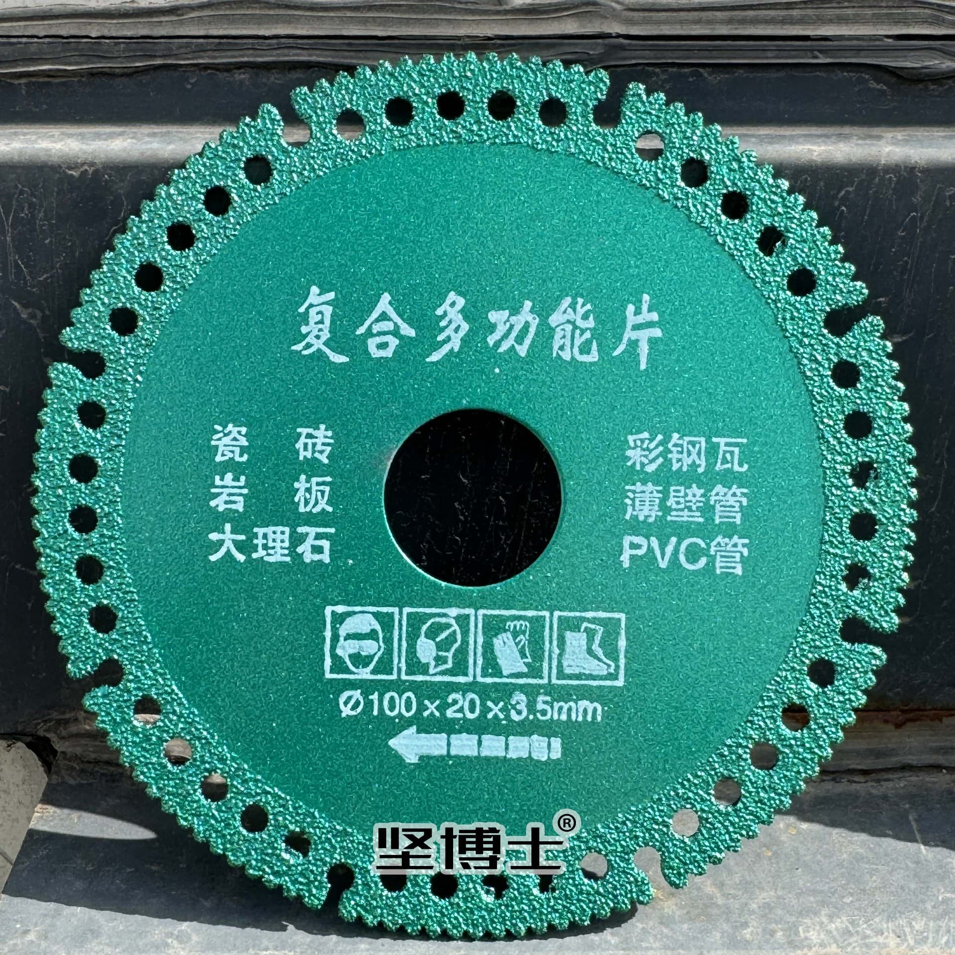 Source Factory Multifunctional Composite Color Steel Tile PCV Wood Rock Slab Ceramic Tile Cutting Grinding Machine Dedicated Cutting