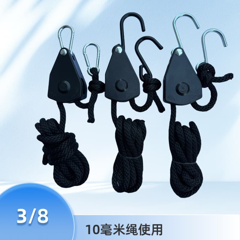 3/8" Lifting Lanyard with Plastic-Coated S-Hook, Kayak Tie-Down Rope, Motorcycle & Car Ratchet Strap, 3m Polypropylene Rope