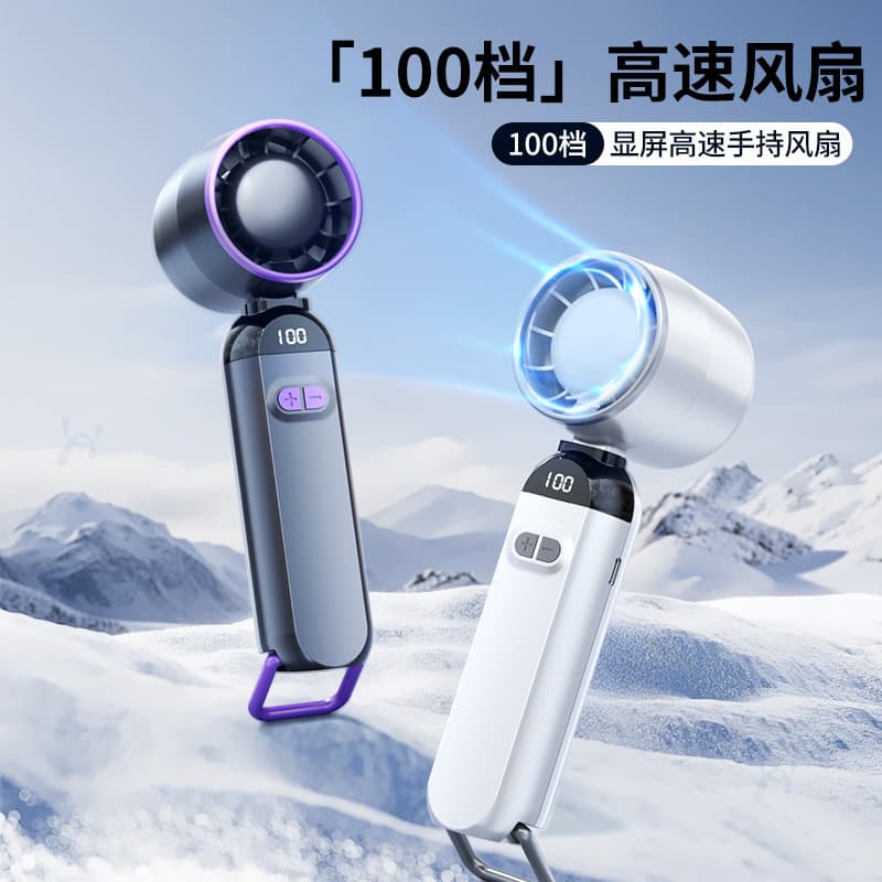 In-stock new turbo mini fan, USB rechargeable, high-speed handheld fan for dormitory