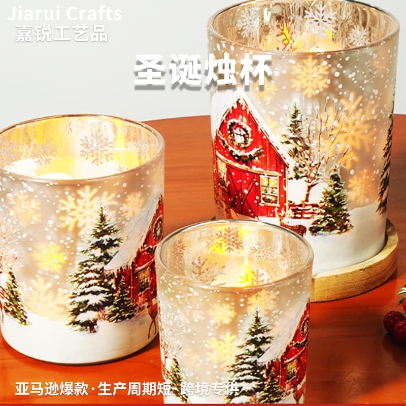Christmas Candle Cup Festive Atmosphere Christmas Snow House Pattern Holiday Home Celebration Candle Holder Christmas Candle Cup