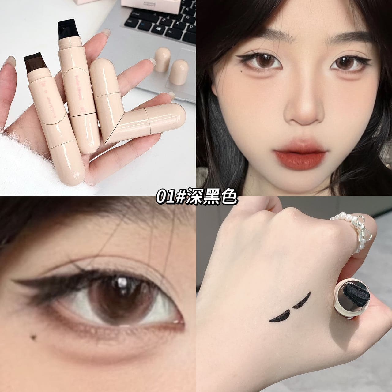Kekemood Integrated Dual-Head Stamp Eyeliner, Deformable Dual-Tip Long-Lasting Pigmented Liquid Eyeliner