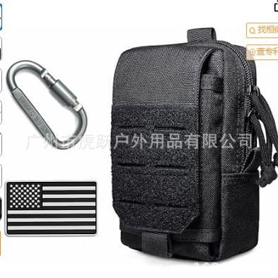 Tiger Leap Outdoor Mobile Phone Waist Bag Sports Waist Bag Casual Running Mobile Phone Waist Bag Tactical Laser Cutting Bag Coin Purse