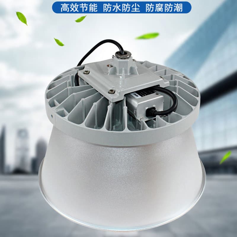 RLEHB0016-XL200 (361) fixed LED fixture, RLEHB0016-XL200C industrial and mining light.