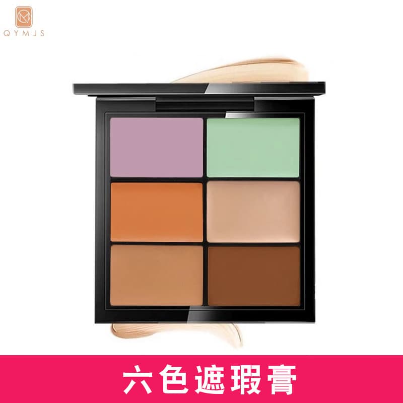 Six-Color Concealer Palette Multi-Color Concealer for Correcting, Brightening, and Covering Facial Spots, Dark Circles, Acne Scars, and Blemishes qymjs