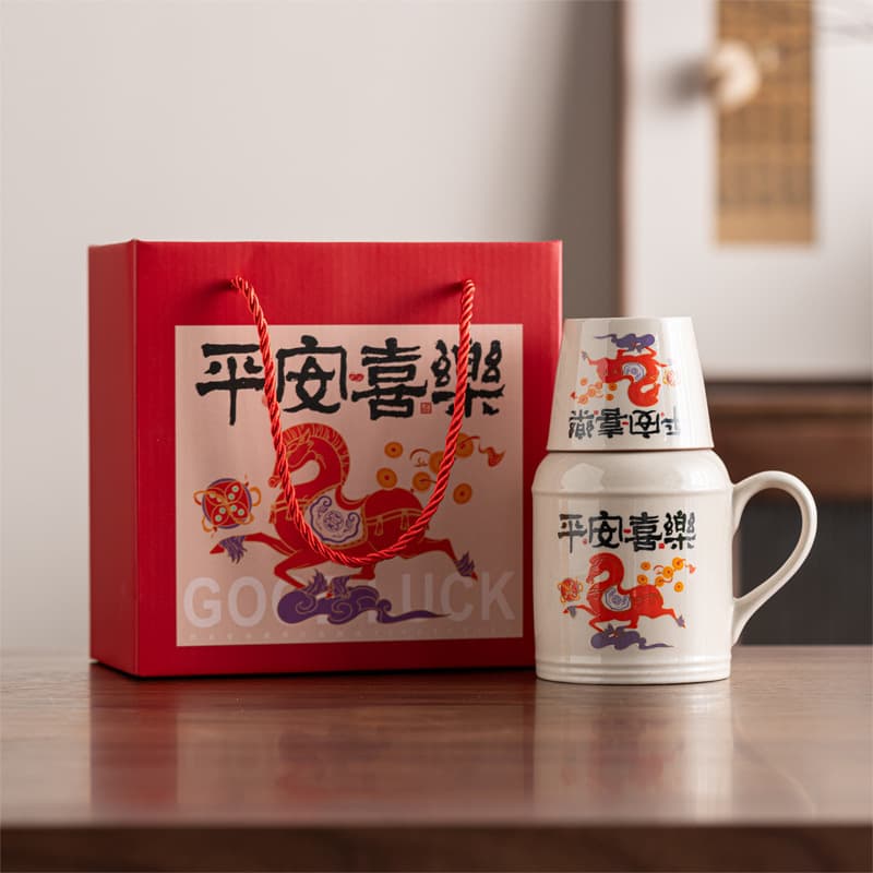 Small Thermos Cup, Annual Meeting Souvenir with Lid, Household Heat-retention Tea Cup, Large Capacity Creative Ceramic Brewing Cup, Joyful