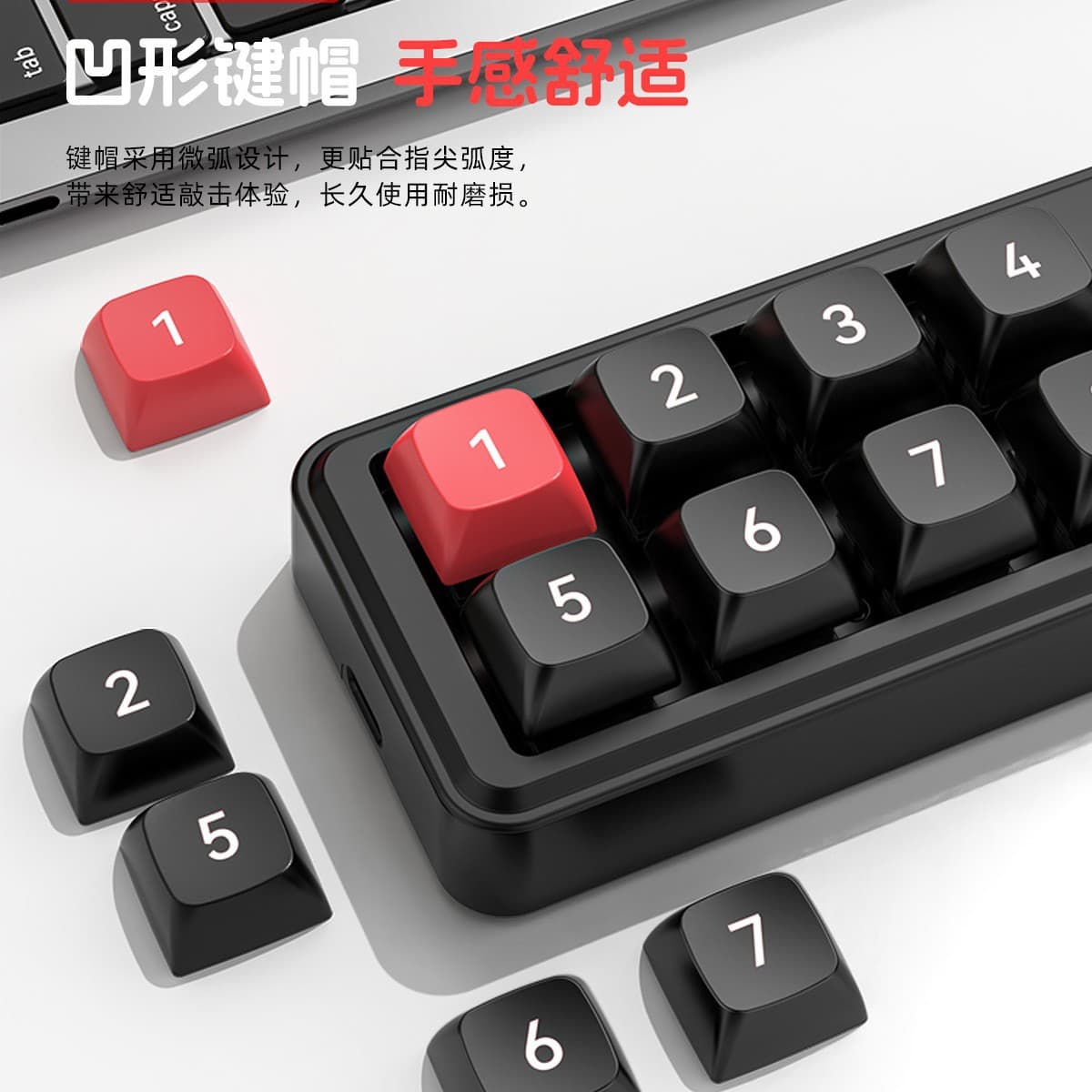8-Key Wired Macro Keyboard Numeric Mechanical Keypad Hot-Swappable Macro Definition Gaming Mechanical Factory Wholesale