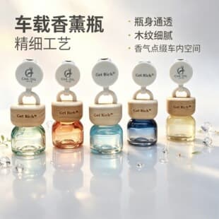 Car Aromatherapy Hanging Bottle Beech Wood Lid Diffuser Rearview Mirror Pendant Retractable Rope Essential Oil Diffuser Logo Engraving
