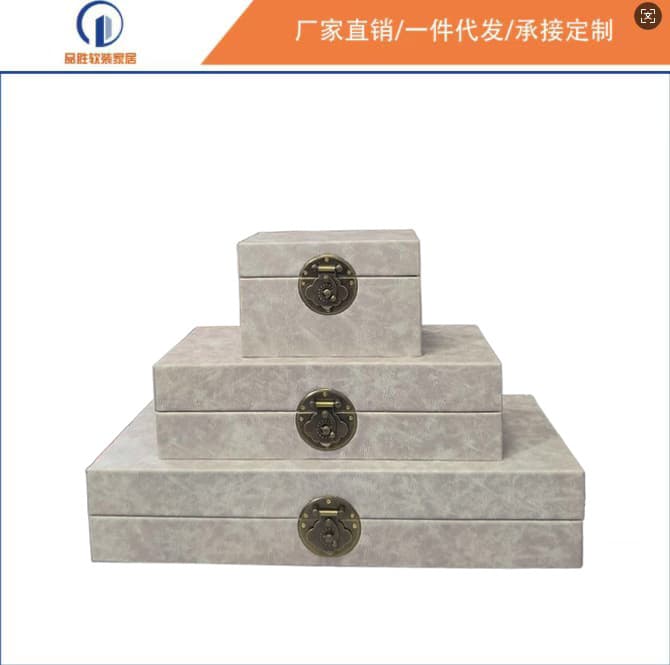 New Chinese Style Leather Jewelry Box Model Home Light Luxury Soft Decoration Home Study Bedroom Dressing Table Wine Cabinet Ornament