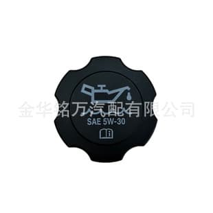 Engine Oil Cap for Chevrolet GMC Cadillac Buick FC208 12573337