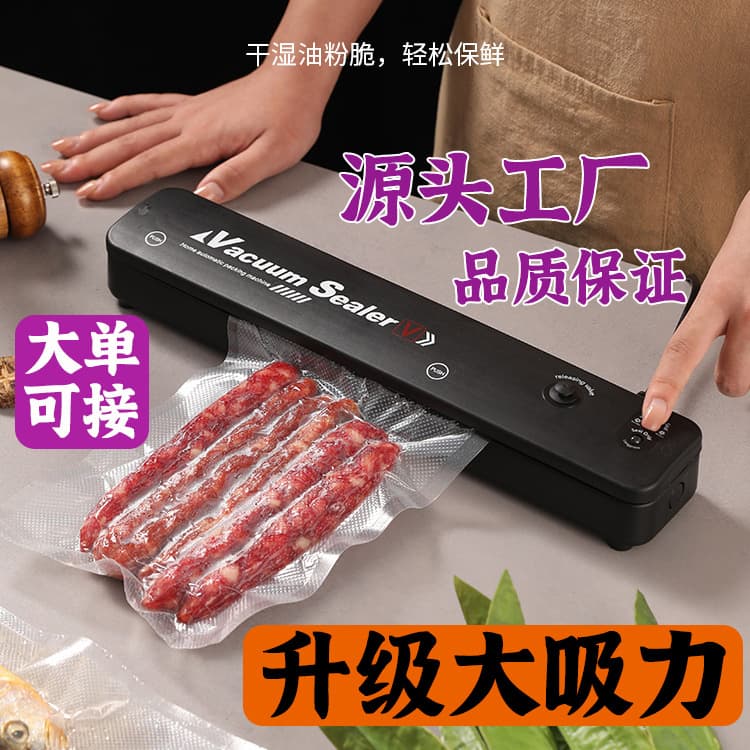 Cross-border Food Vacuum Packaging Machine, Household Kitchen Mini Small Plastic Sealer, Freshness Preserver Automatic Vacuum Sealer