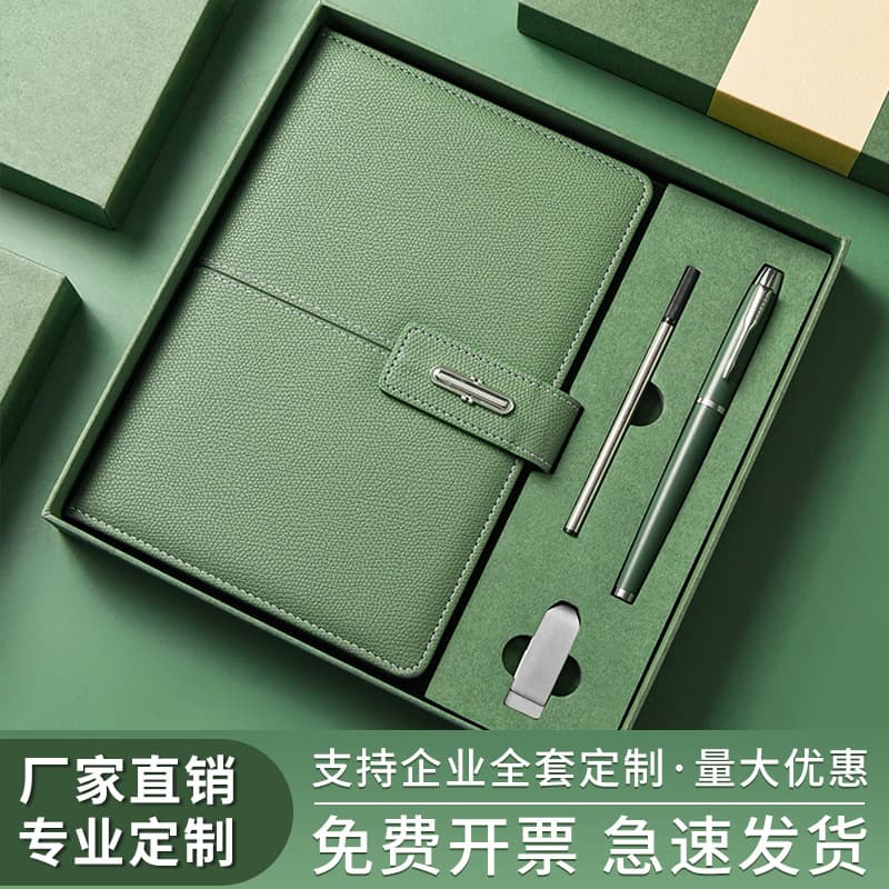A5 Notebook Gift Set for Business Office, Corporate Event Souvenir with Custom Logo