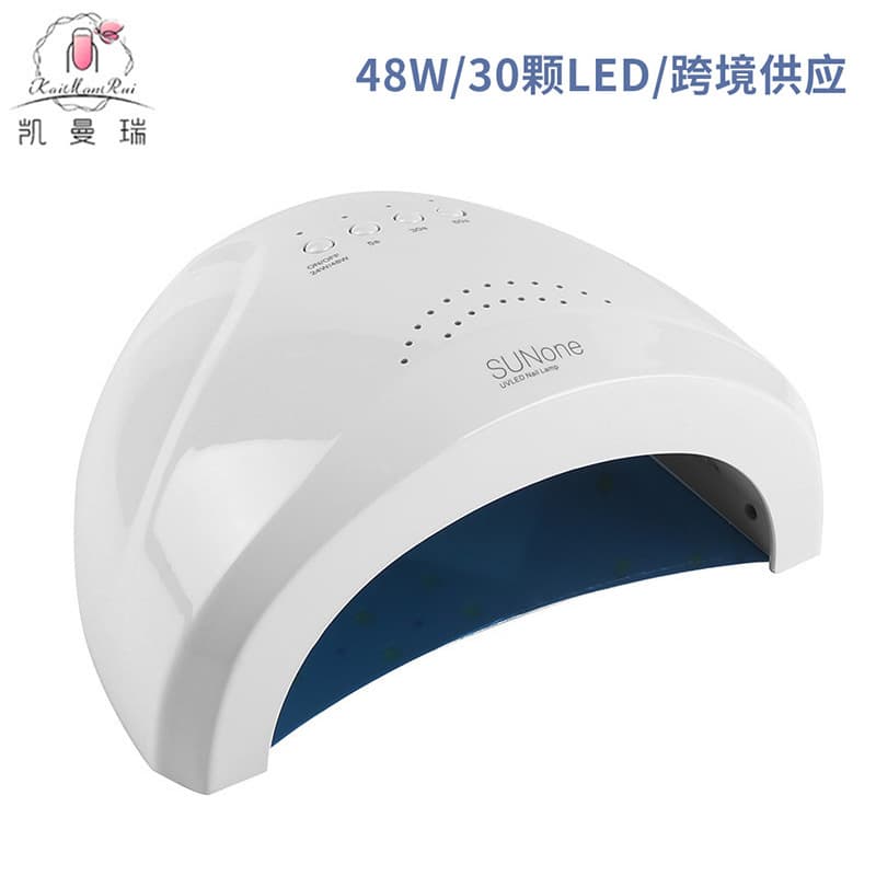 Sunone nail light therapy lamp 48W nail polish glue Taobao hot nail art machine LED nail art shop nail light cross-border