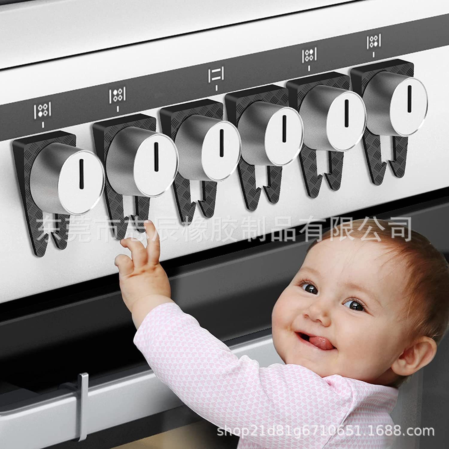Amazon New Product: Gas Stove Child Safety Silicone Lock, Gas Stove Knob Cover for Baby and Child Safety