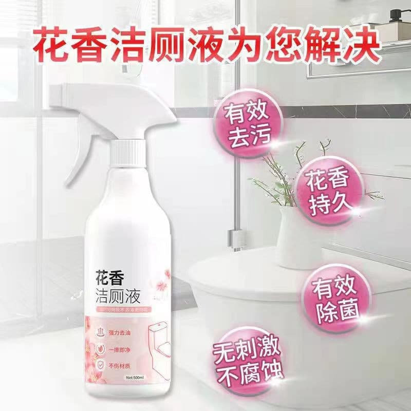 Floral Scented Toilet and Bathroom Cleaning Liquid with Fresh Fragrance