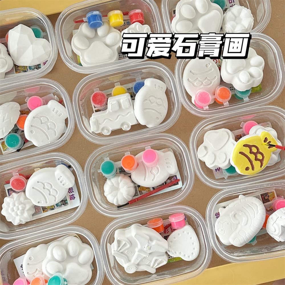 New Cute Plaster Painting Children's Handmade DIY Doodle Toy Plaster Ornament Street Stall Gift Educational Toy