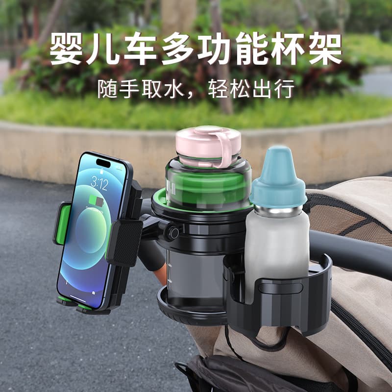 Universal Car Stroller Cup Holder Bottle Holder Water Bottle Cage for Electric Bicycle Bicycle Cup Holder Car