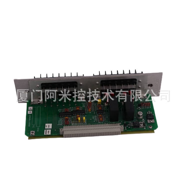 Bently Nevada 3500/40-01-00 Vibration Monitor