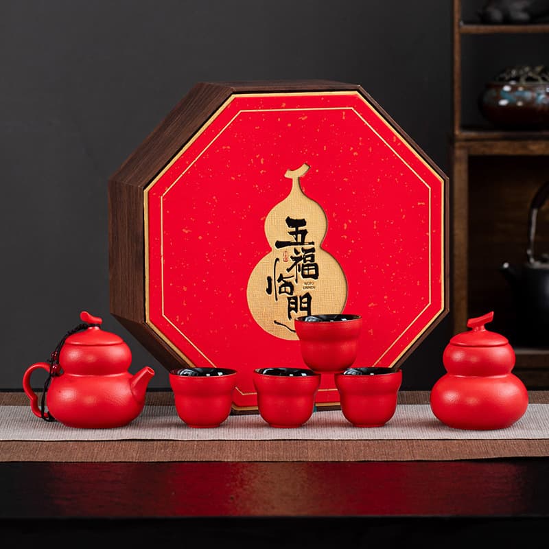 Five Blessings Tea Set - Retro Ceramic Gourd Tea Caddy, Printed Souvenir for Business Cultural Creation