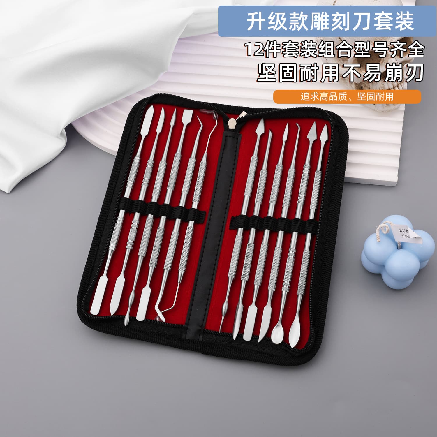 Stainless Steel Dental Wax Knife 12-Piece Set Technician Carving Tools Dental Wax Model Resin Carving Knife Tool Kit Care