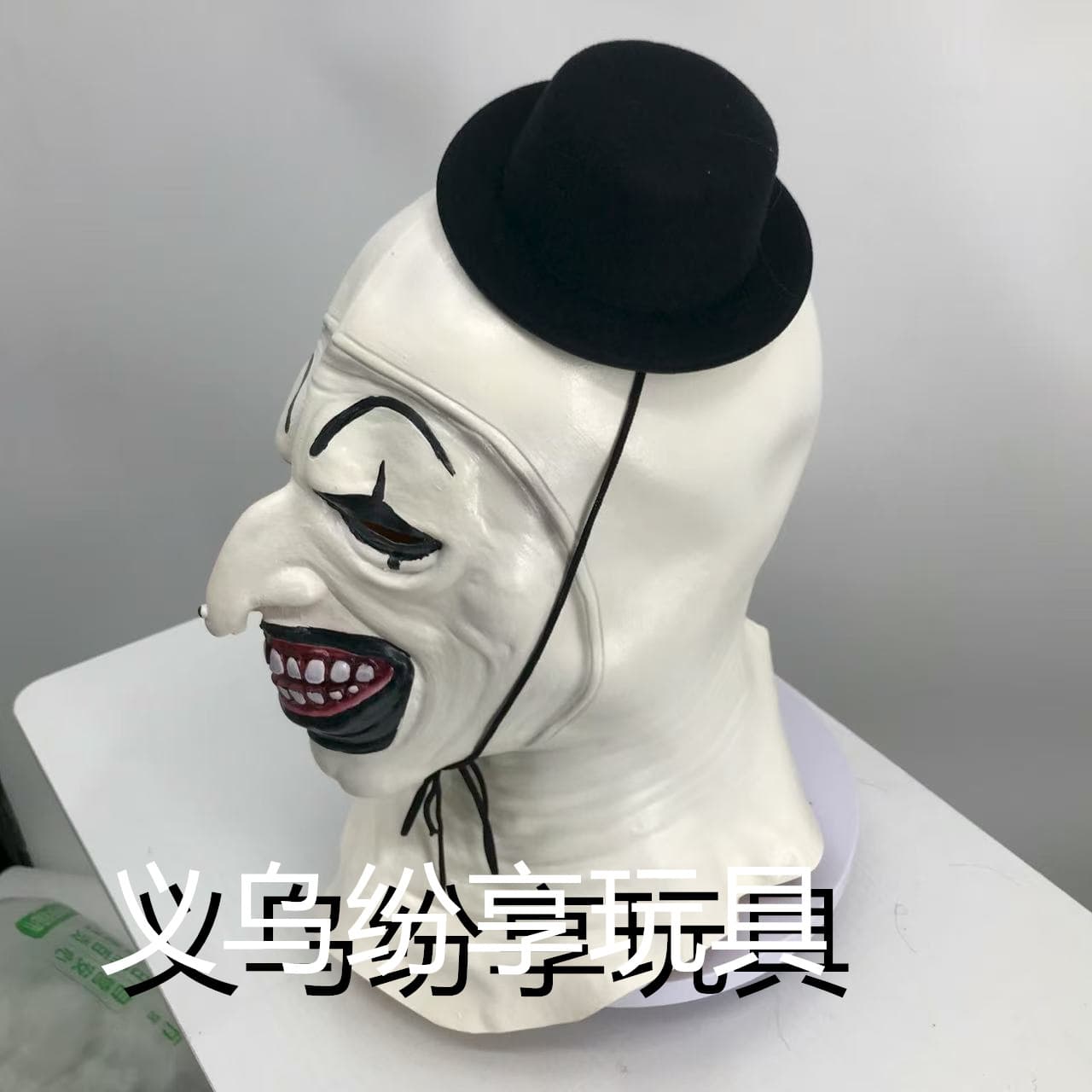 Clown soul-returning latex mask Halloween Nordic limelight clown costume props