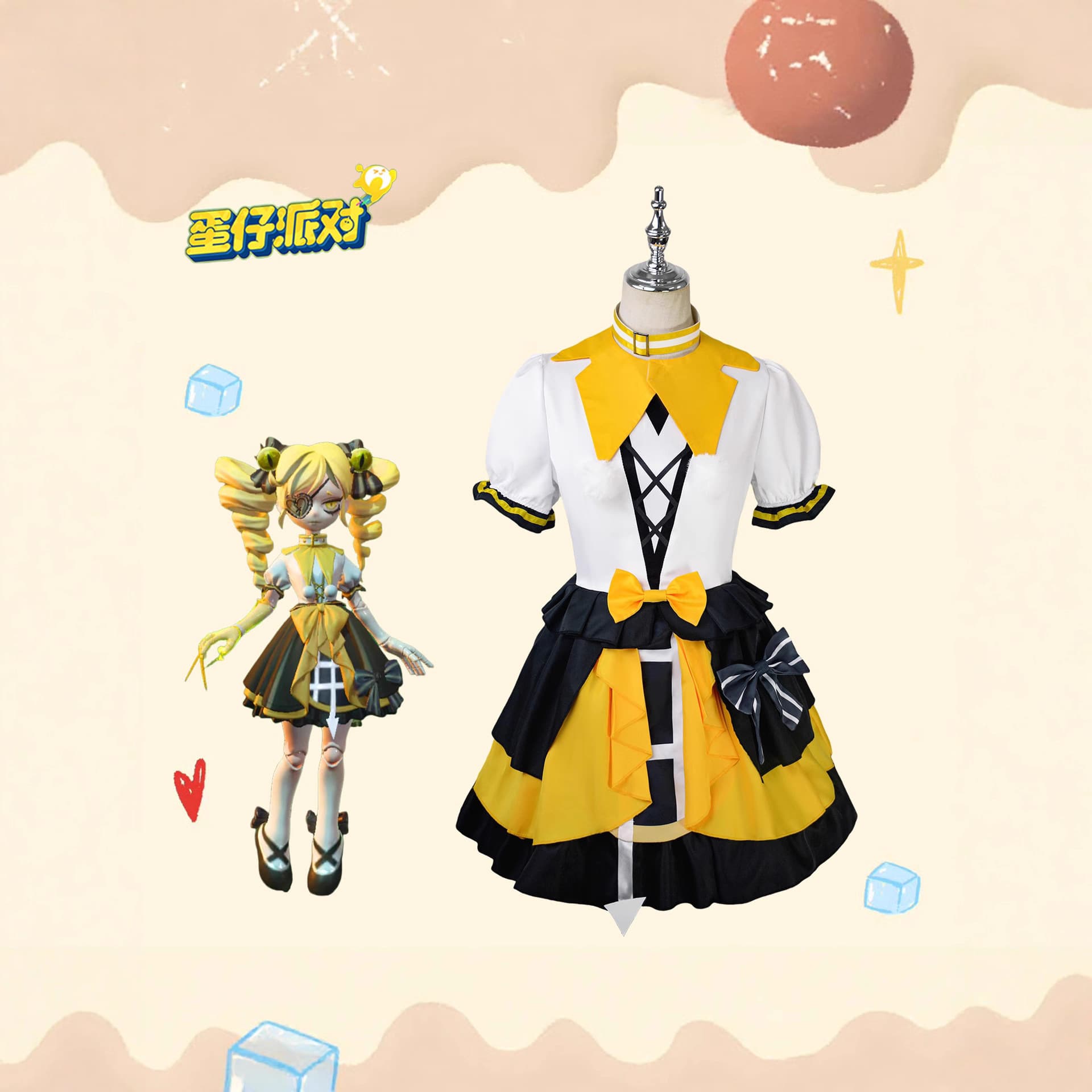 Egg Party Cosplay Costume Stella Mute Girl Cosplay Escape Horror Night Anime Dress Cosplay Children's Costume