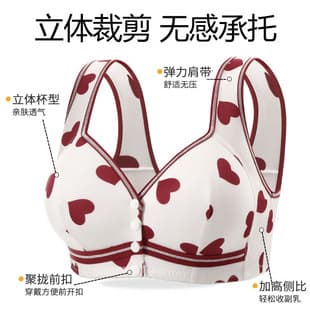 Factory Direct Plus Size Sexy Lingerie New Arrival, Expandable Size, Wholesale Drop Shipping, Push Up Enhances Bust