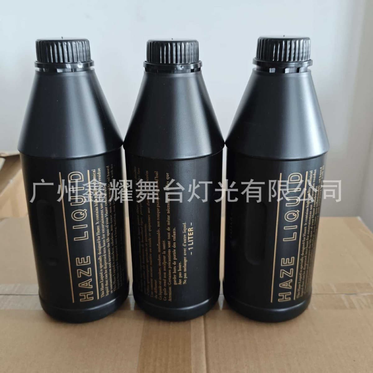 600W/900W Fog Machine Oil 1 Liter Water-Based Fog Fluid Oil-Based Fog Fluid Dual Fog Fluid Dual Fog Machine Special Oil