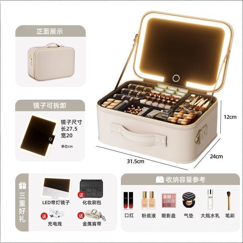 LED Makeup Bag Large Capacity Travel Portable Storage Bag with Mirror and Light Makeup Case Cosmetic Storage Box
