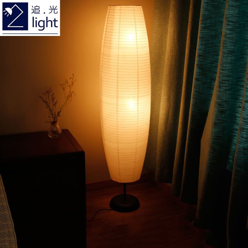 Floor lamp with shade, Nordic style, minimalist design, suitable for living room and bedroom, creative and cozy LED paper lamp.