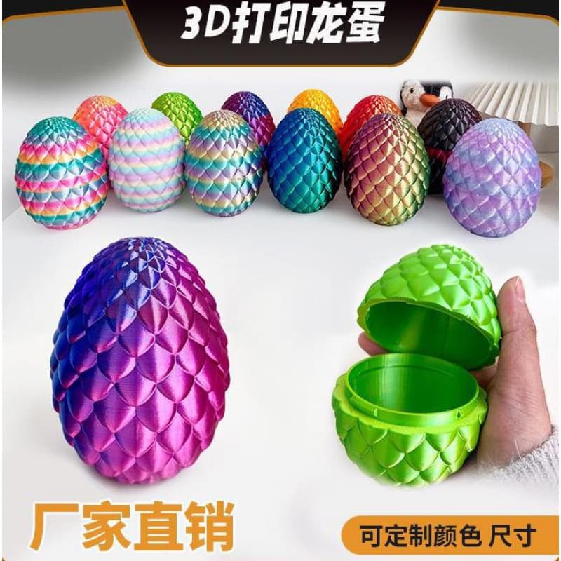 Cross-border 3D printed dragon egg crystal dragon model Internet celebrity popular Chinese dragon snake gift children's toys creative ornaments