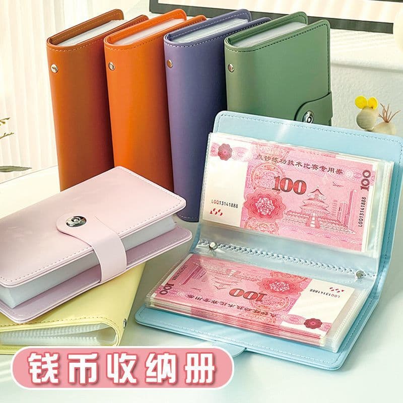 New Style Banknote Collection Album for Cash, Commemorative Notes, RMB Deposit Slips, and Bill Storage