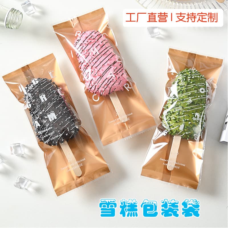 Transparent Ice Cream Packaging Bags, Homemade Handmade Popsicle Packaging Bags, Ice Cream Sealing Bags, 100 Pieces