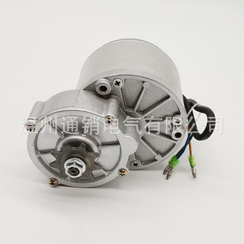 Brushless MY1016Z 250W 350W 24V 36V Gear Motor Hall-less Bicycle Side-mounted Conversion Motor