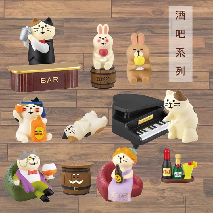 Japanese Cat Zakka Bar Series Trendy Blind Box Cute Miniature Resin Crafts Desktop Home Furnishings