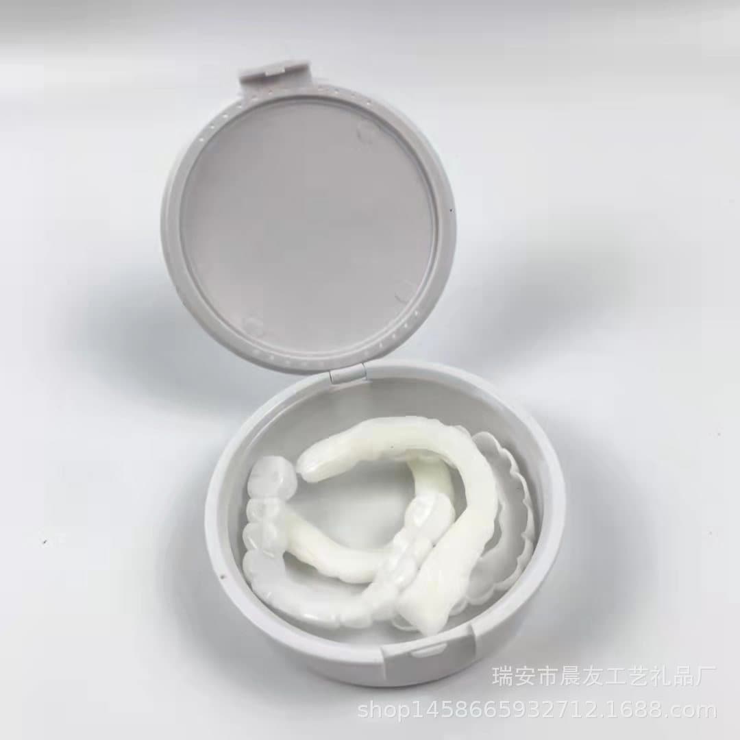 Third-generation simulated dental braces, whitening upper and lower teeth, round box packaging, dentures.