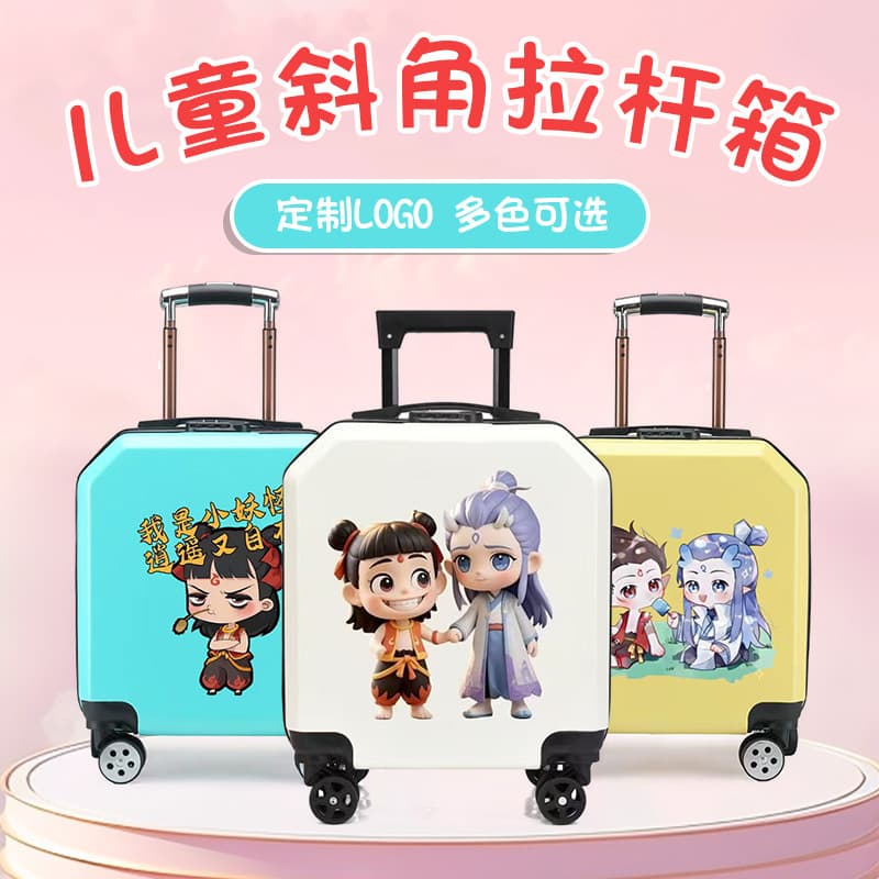 Children's Luggage, 18-inch Large Capacity Combination Lock Suitcase, Silent Universal Wheels, Logo Printing Available, Travel Bag Wholesale