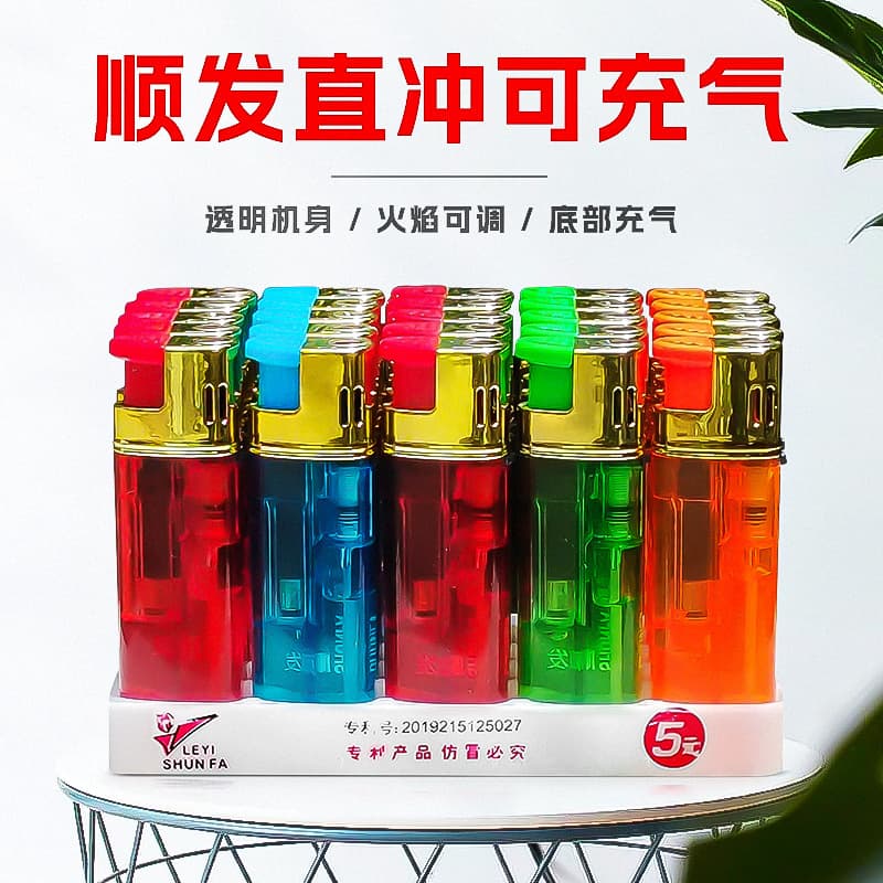 Shun Fa 129 Plastic Transparent Direct Impact Lighter Metal Wind Cover Heat Resistant Aesthetic Refillable Triangle Lighter