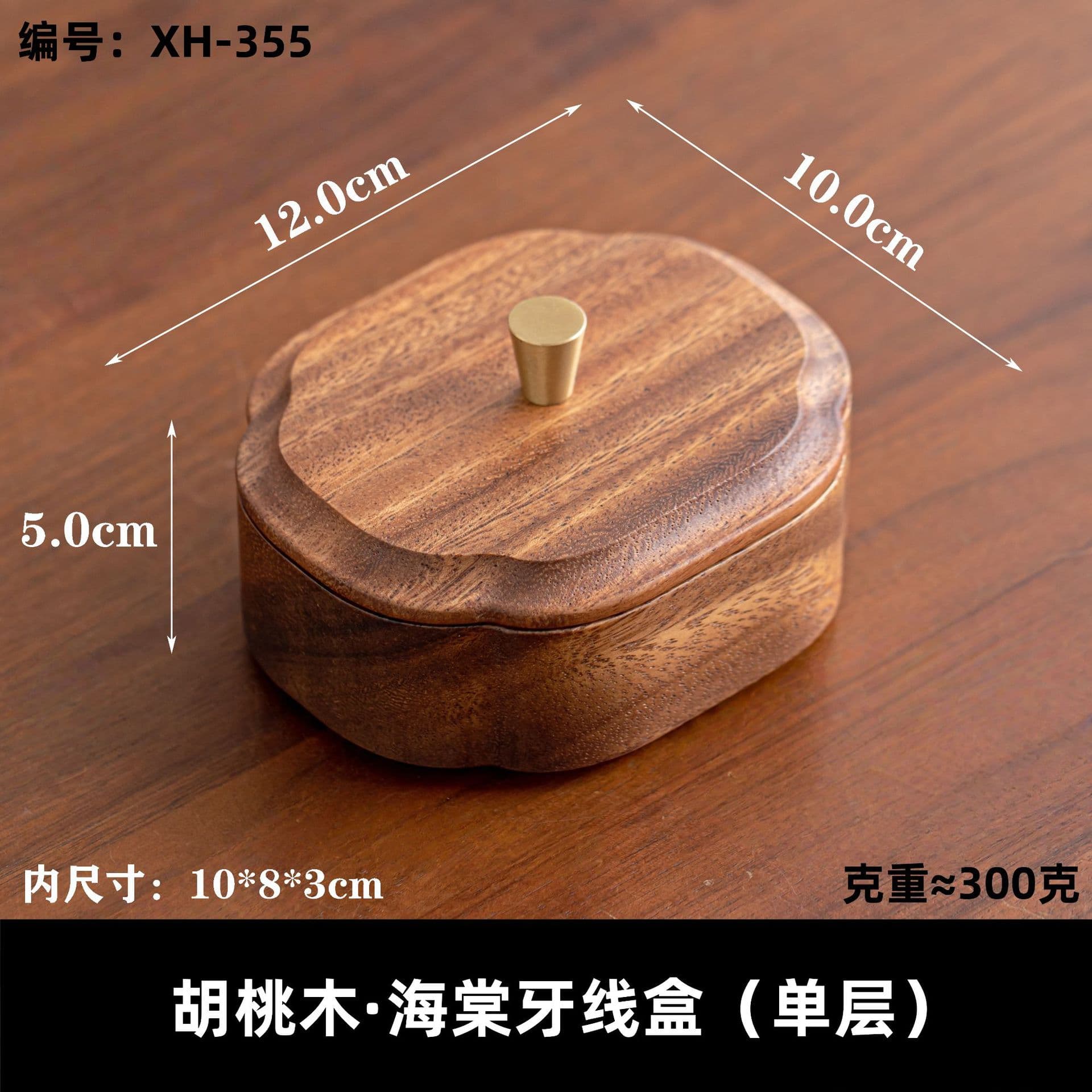 Cross-border Wooden Milk Tea Bowl Fruit Plate Solid Wood Bowl Dried Fruit Pedestal Plate Wooden Fruit Tray Premium Fruit Dish