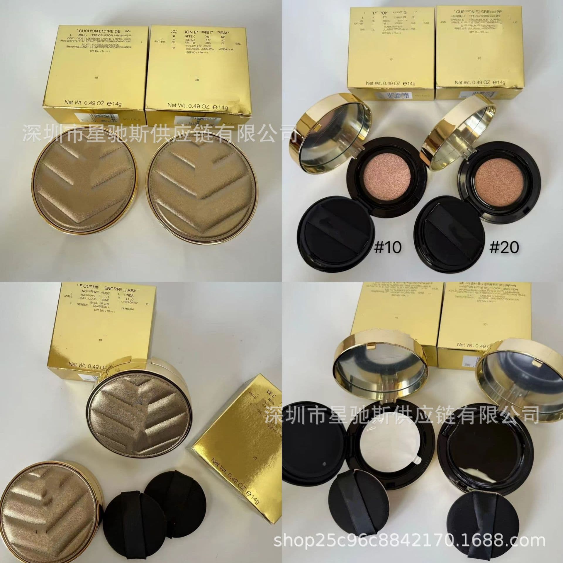 Cross-border channel version of foreign trade cosmetics limited edition golden leather air cushion 14g: 10 ivory white/20 natural white