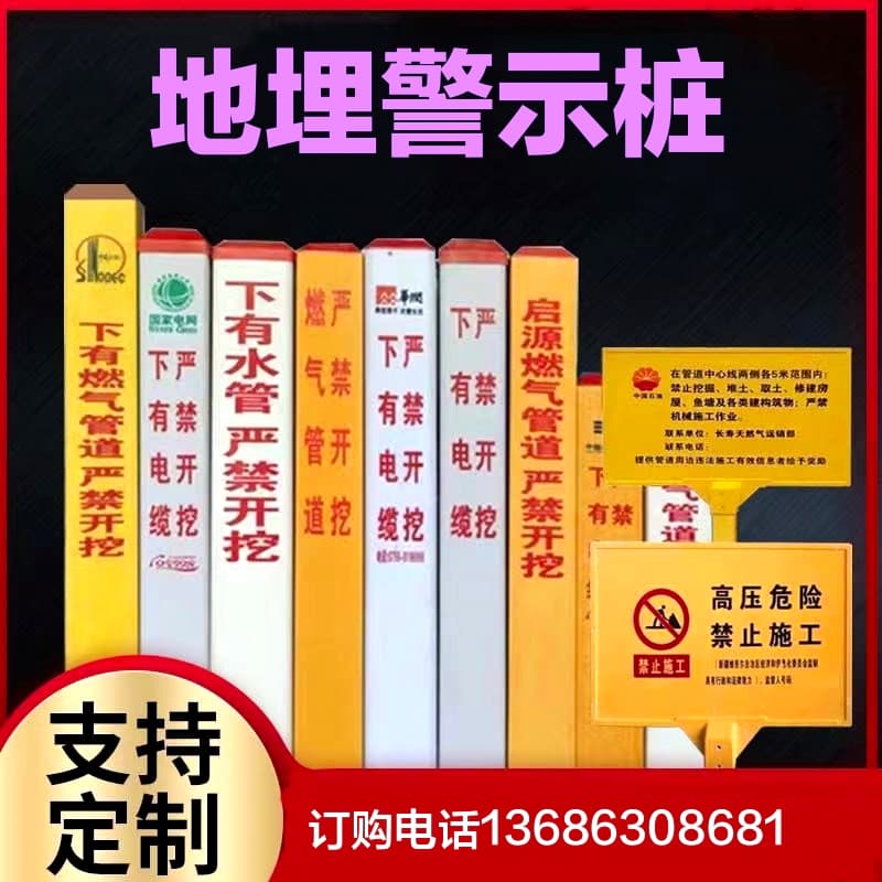 Alibaba-1688 product cannot be viewed or has been removed