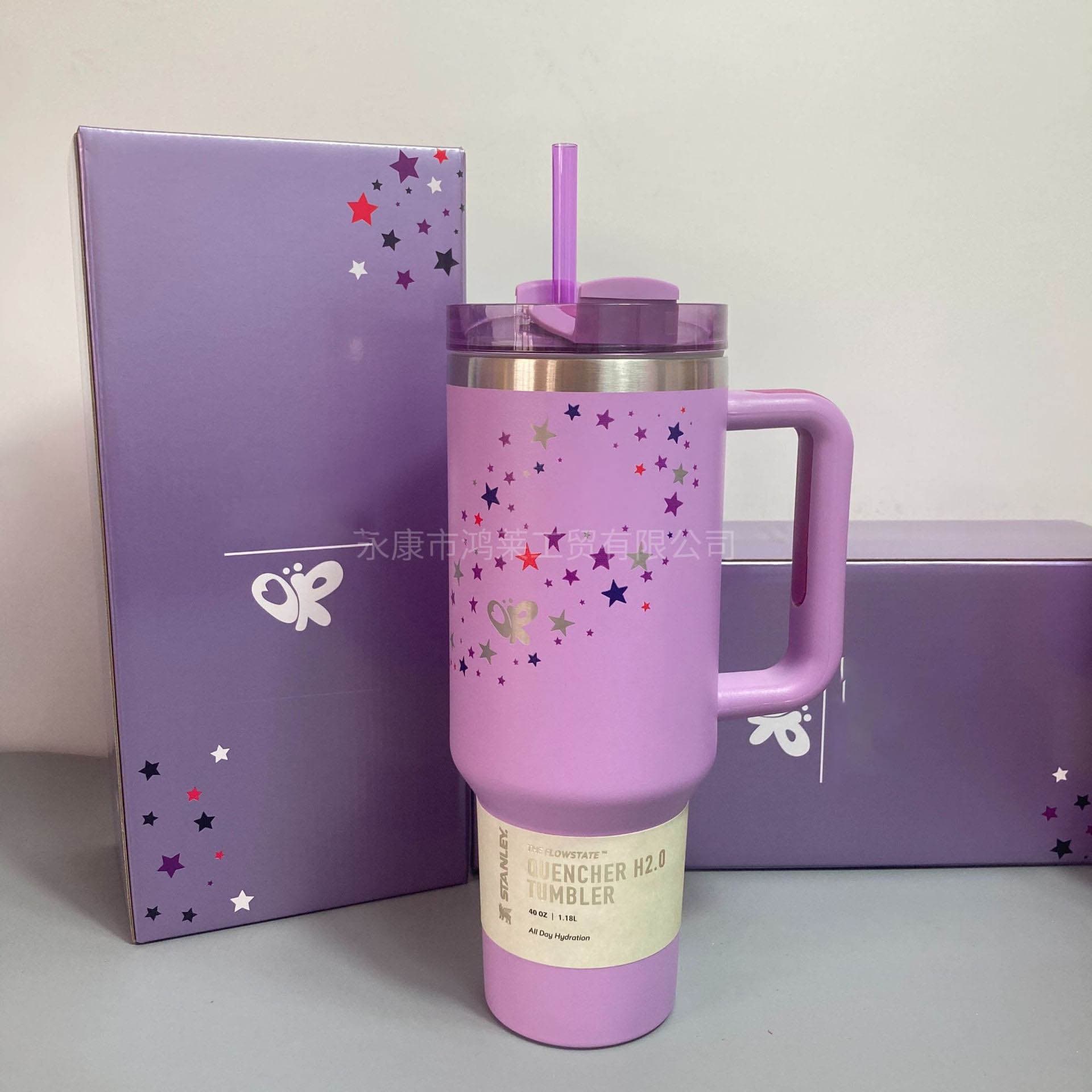US Version 40oz Large Capacity Ice Master Tumbler New Insulated Cup Cartoon 304 Stainless Steel Handle Cup Big Belly Water Cup