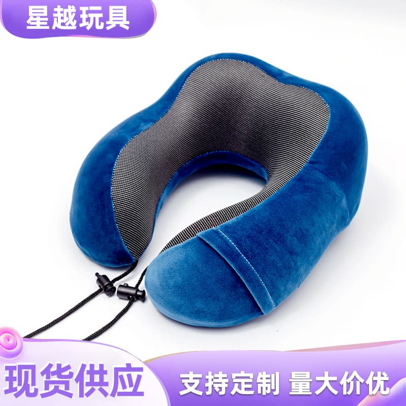 Camel Hump U-shaped Memory Foam Travel Pillow, Neck Support for Napping on Planes and Cars